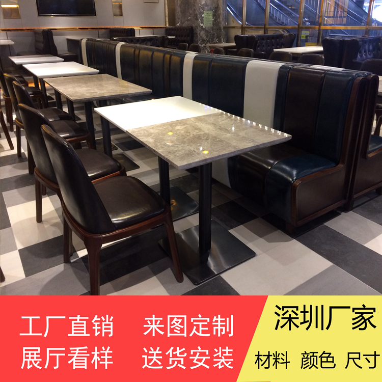 兩人位大理石餐廳桌椅