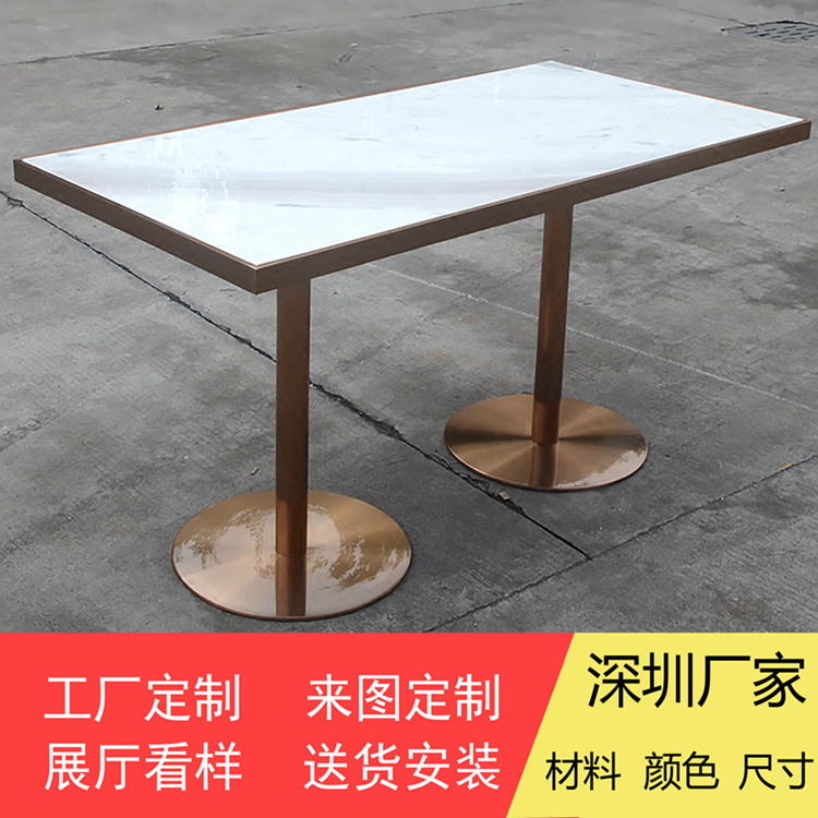維也納酒店定做餐廳家具