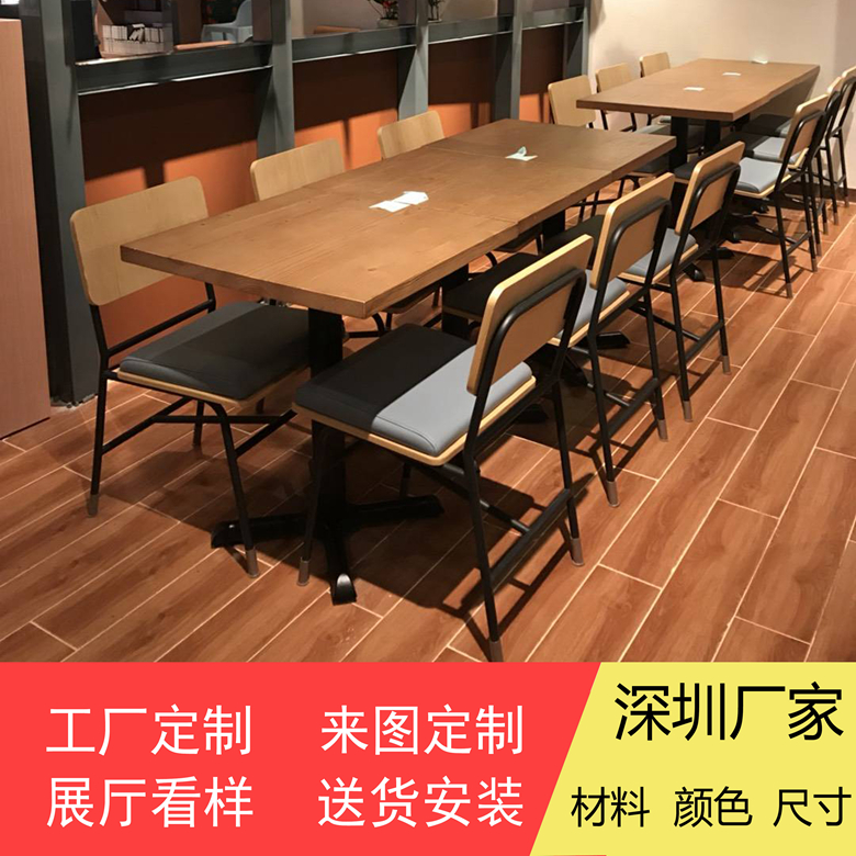 六人位長桌實木餐桌西餐桌按圖定做家具廠家