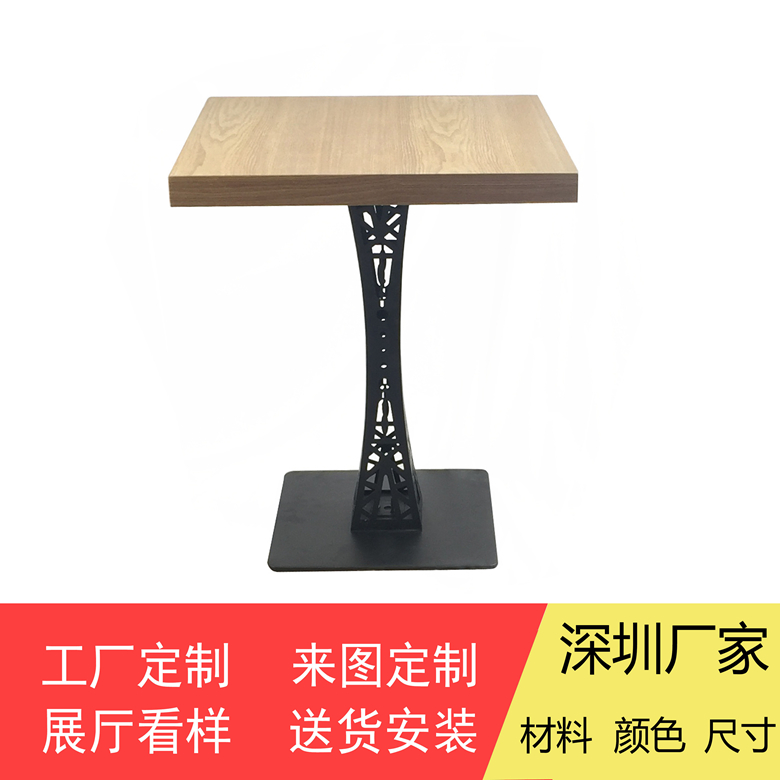 600x600方形餐桌實物圖按圖定做家具