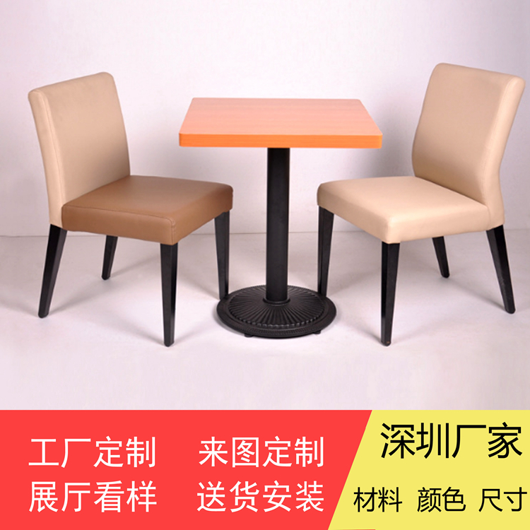 簡單的雙人餐桌深圳家具廠定做