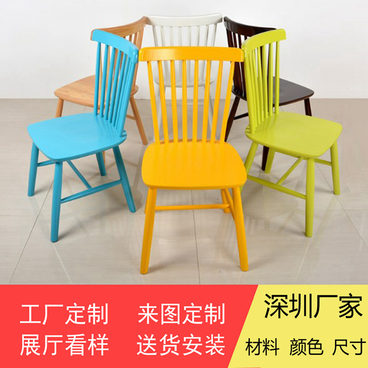 西餐廳實(shí)木餐桌椅定做